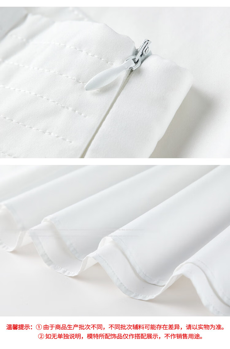 Shangdu Bila Pear-Shaped Slimming Casual Pleated A-Line Mid-Length Skirt for Women Spring Summer 18