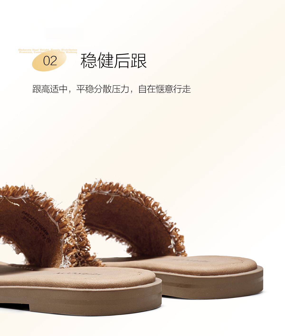 Eierkang Women's Woven Thin Sole Slide Sandals Vacation Casual Flat Slippers 29024W Off-White Size 38 8