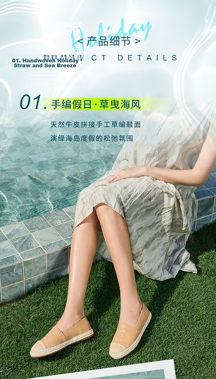 Laird Island Evening Breeze Small Fragrance Fisherman Casual Flat Fisherman Single Shoes Women 21201 Sunburn Brown BRL 40 4