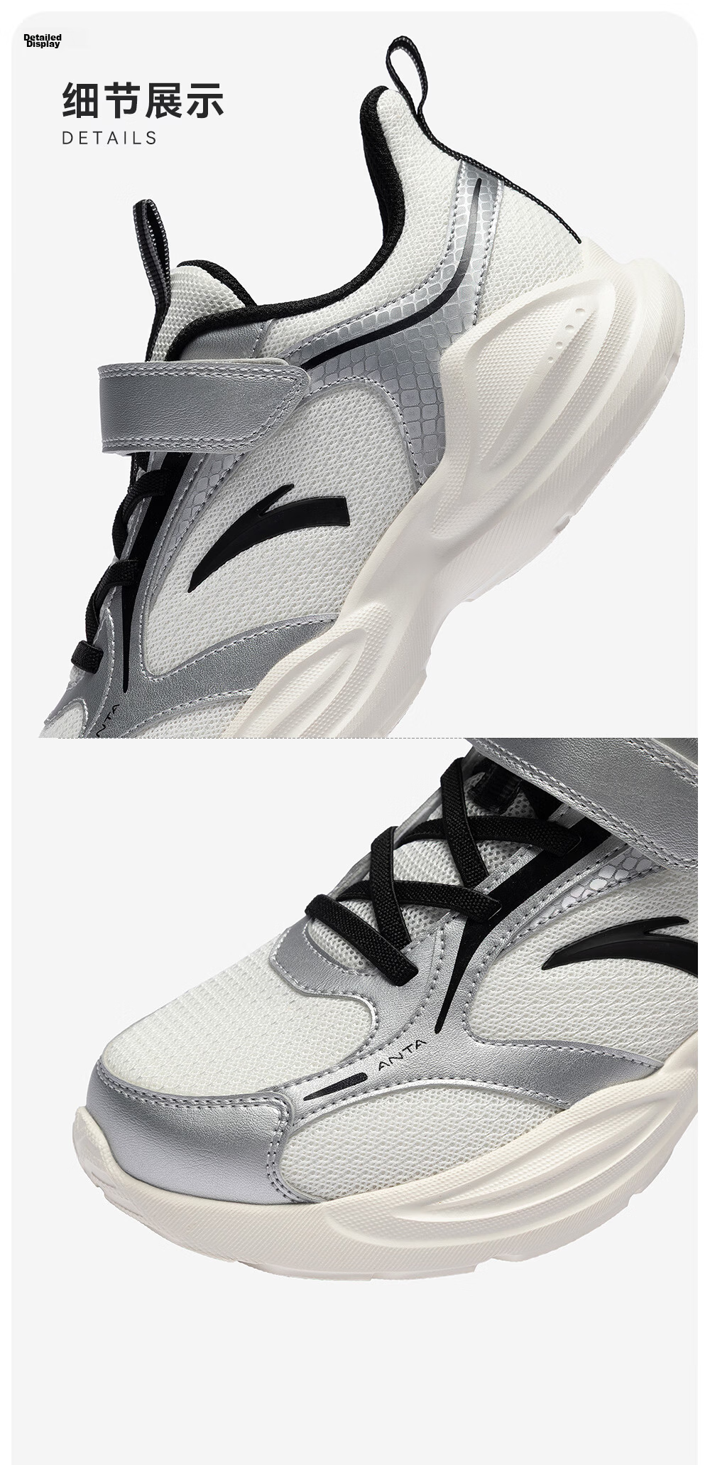 Anta Kids Sports Shoes 2026 Summer Girls Big Kids Lightweight Breathable Mesh Running Shoes A22615557 26