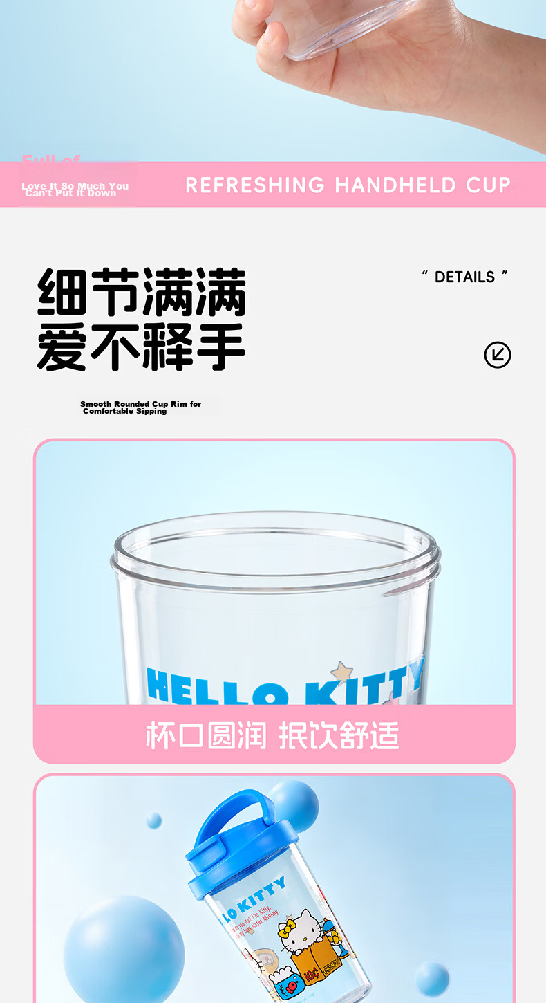 MINISO Time Dual-Drink Space Cup Tritan Water Bottle Cute Girl Portable Cup 750ml - Kuromi 6