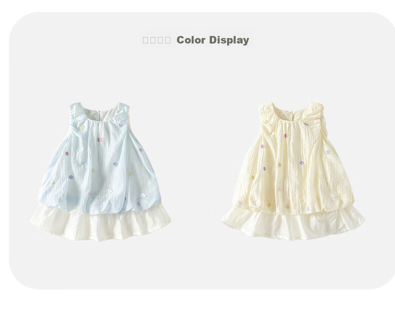 VOONLIE Girls Summer Dress Sleeveless Princess Embroidered Vest Dress for Baby Girls 4