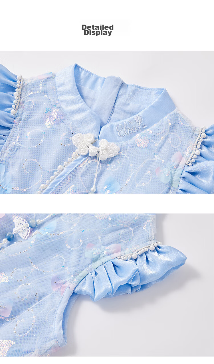 Disney Elsa Princess Dress Girls 2026 New Summer Children's Performance Costume New Chinese Style Qipao Hanfu Dress 17