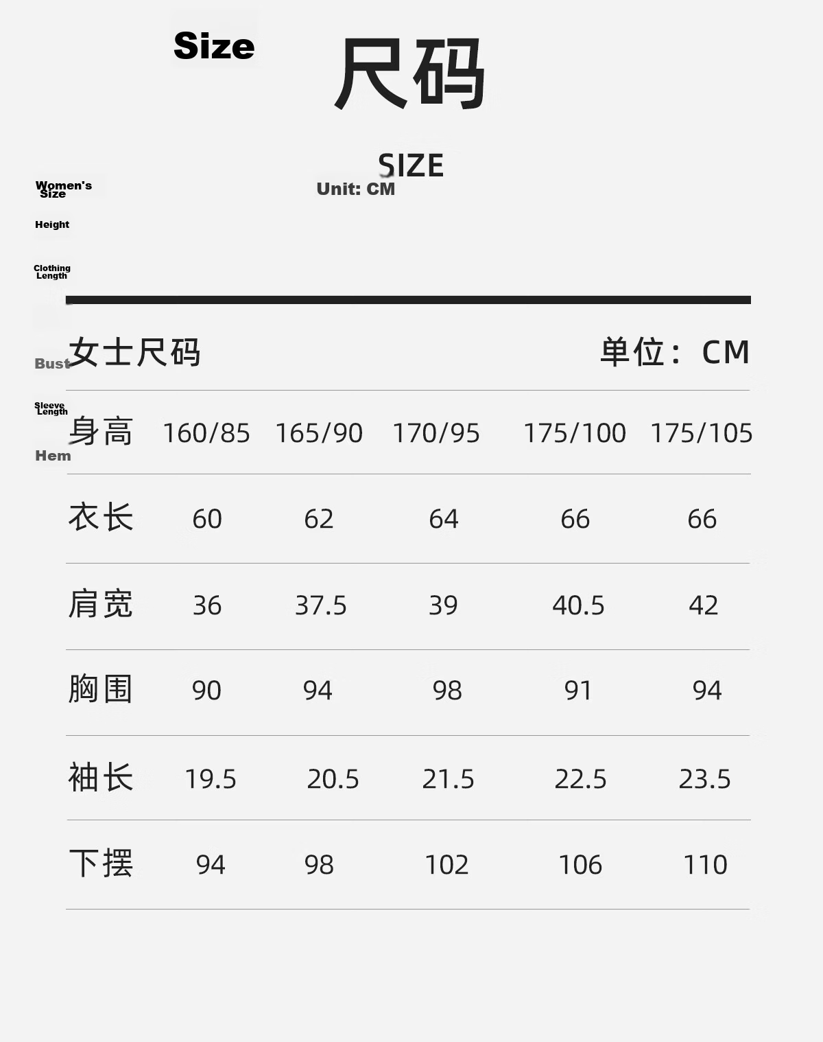Hodo Forest Women's Round Neck Short Sleeve Antibacterial Quick-Dry Soft Sweat-Absorbing Non-Elastic Base Layer Shirt 6
