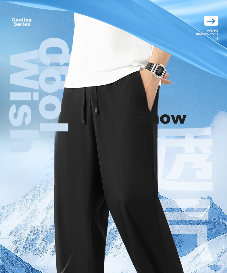 JEEP SPIRIT Men's Polo Shirt Short Sleeve Set Ice Silk Quick-Dry Antibacterial Cooling Straight-Leg Cropped Pants White M 15