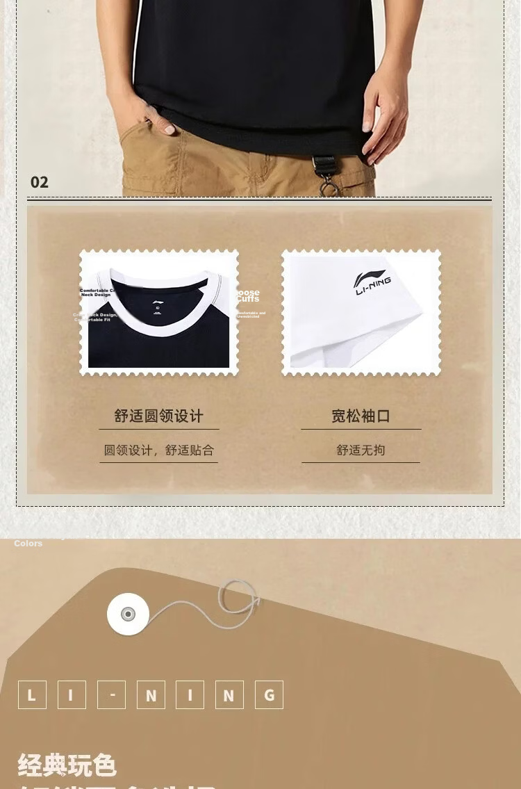 LI-NING Men's Summer Sports T-Shirt Breathable Lightweight Short Sleeve Casual Running Fitness Top 5