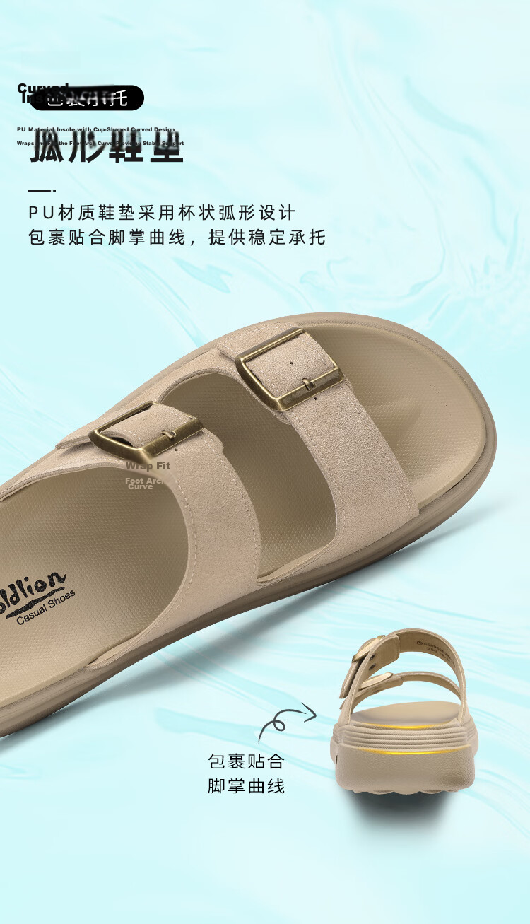 Goldlion Men's Shoes 26th Anniversary New Retro Suede Hook-and-Loop Casual Shoes Lightweight Sandals G589620386XXF Apricot 40 5