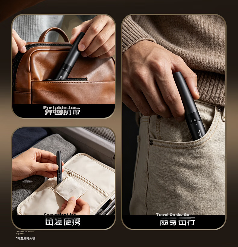 Braun Ear and Nose Hair Trimmer EN20 9