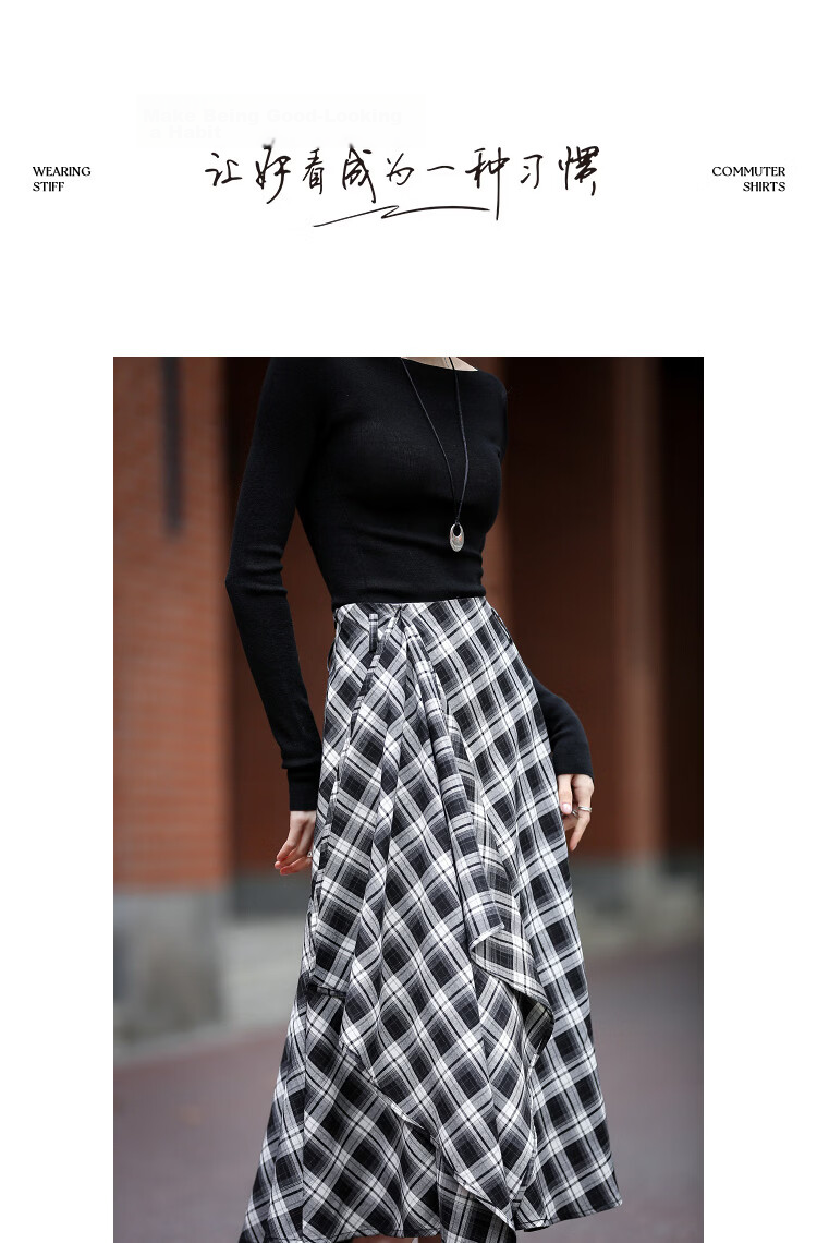 Demana [Hong Kong Style] Autumn Korean Design Irregular Ruffle Decor Mid-Length A-Line Women's Skirt 12