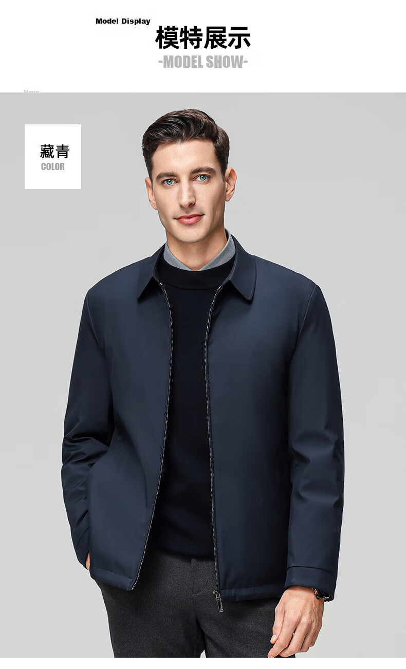 ROMON Lightweight Down Jacket Men Dad Warm Autumn Winter Business Casual Lapel Executive Coat 25030Y Dark Blue XL 16