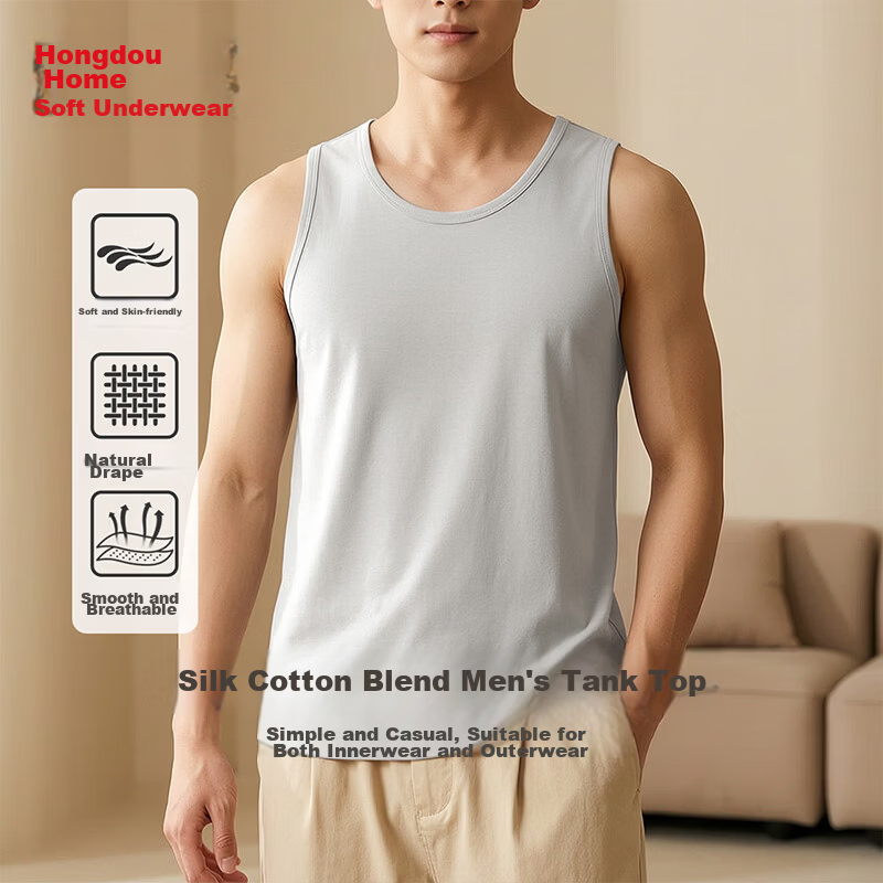Hodohome Exclusive Edition Men's Silk Thin Modal Round Neck Vest Breathable Undershirt 185/110