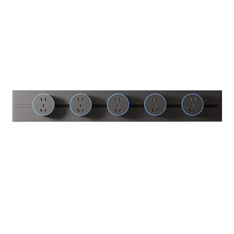 MULinsen Track Socket Movable Wall Track Socket 50CM + 5 Five-Hole Gray Surface Mounted Sliding Track Socket JC Series L1