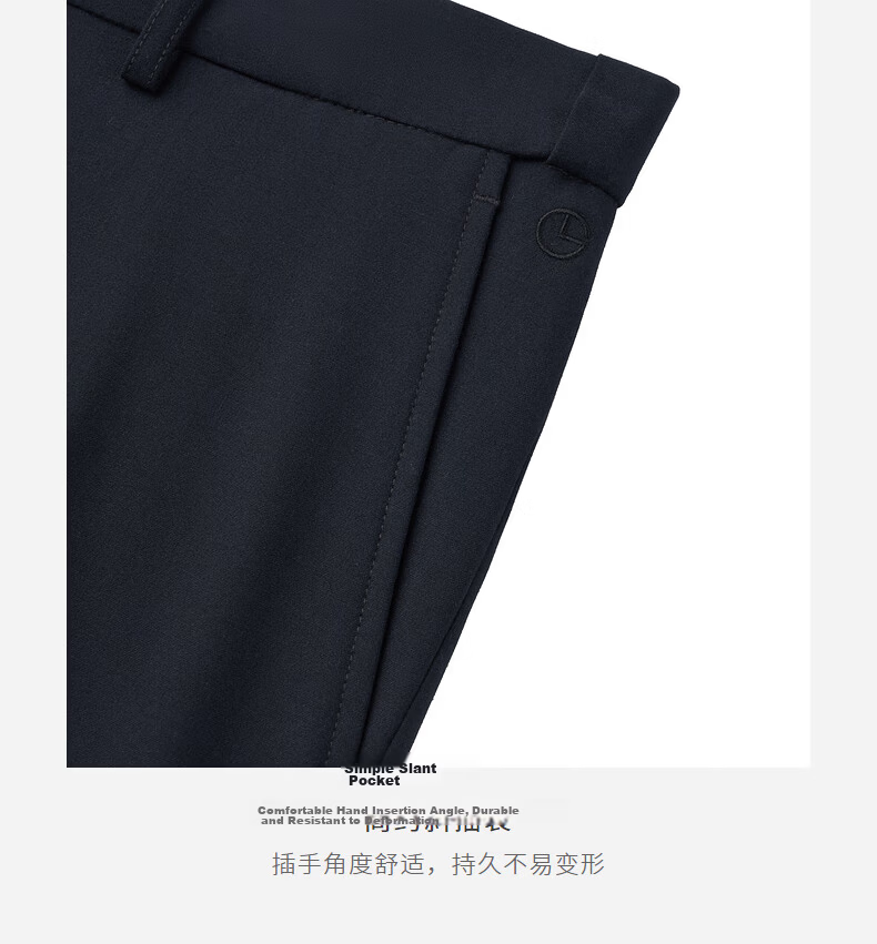 Goldlion Autumn Winter Floral Yarn Fashion Slim Fit Business Formal Trousers for Men 95 Dark Navy 34 13