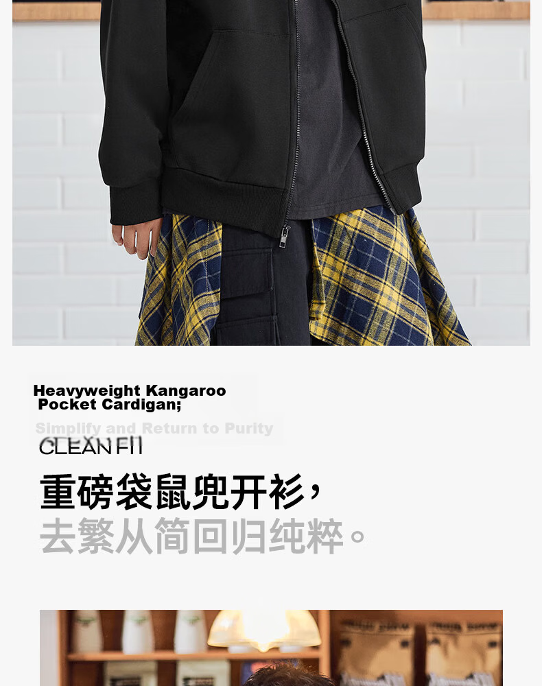 TonLion Men's Zipper Hoodie Cardigan 2026 Spring New Loose Fit Hooded Jacket Casual Solid Color Versatile Menswear 2
