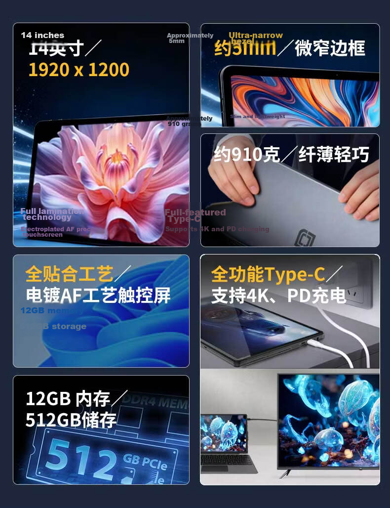 Jumper 14-inch i5-8200Y 12GB+512GB 2-in-1 Laptop Tablet Pad Win11 Office Student IPS Tablet with Keyboard Cross-border 520 2