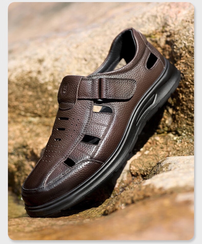 LAORENTOU Men's Genuine Leather Summer Breathable Hollow-out Business Casual Closed-toe Sandals LL325 Brown Size 40 9