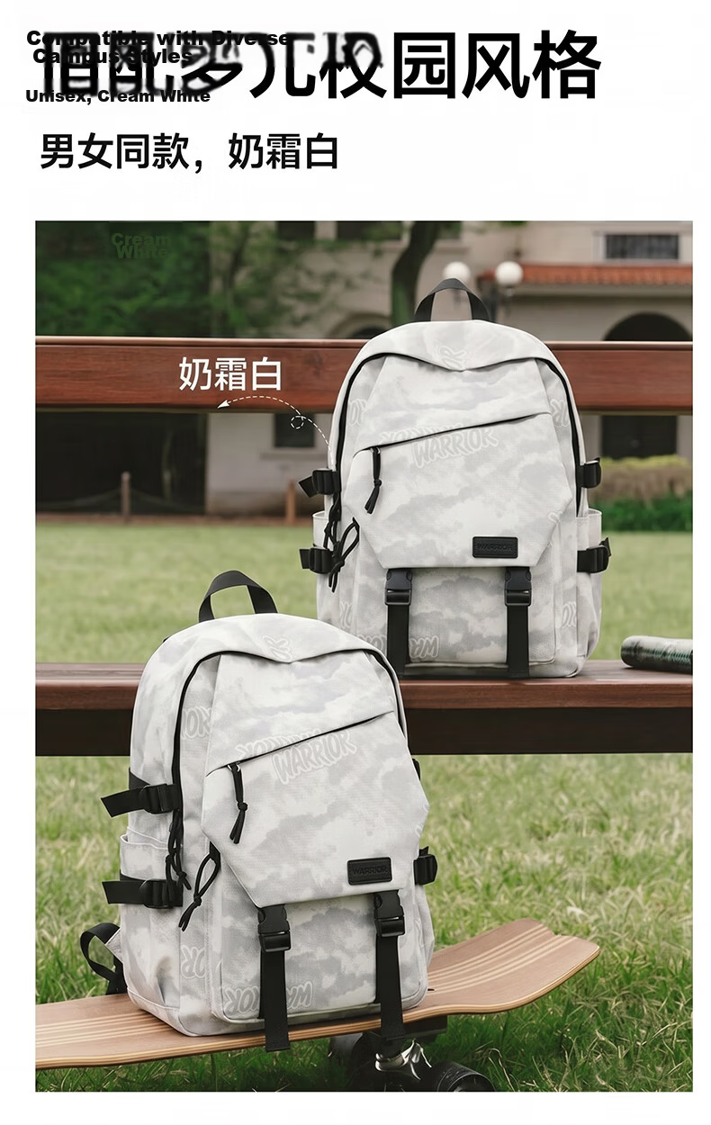 Warrior Men's New Versatile Large Capacity Student Backpack Lightweight Simple Junior High and High School Girls' Shoulder Bag 18