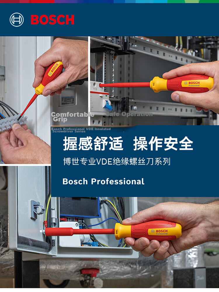 BOSCH Portable VDE Insulated Non-Slip Durable Voltage Tester Pen AC 120-250V Detection Tool 2