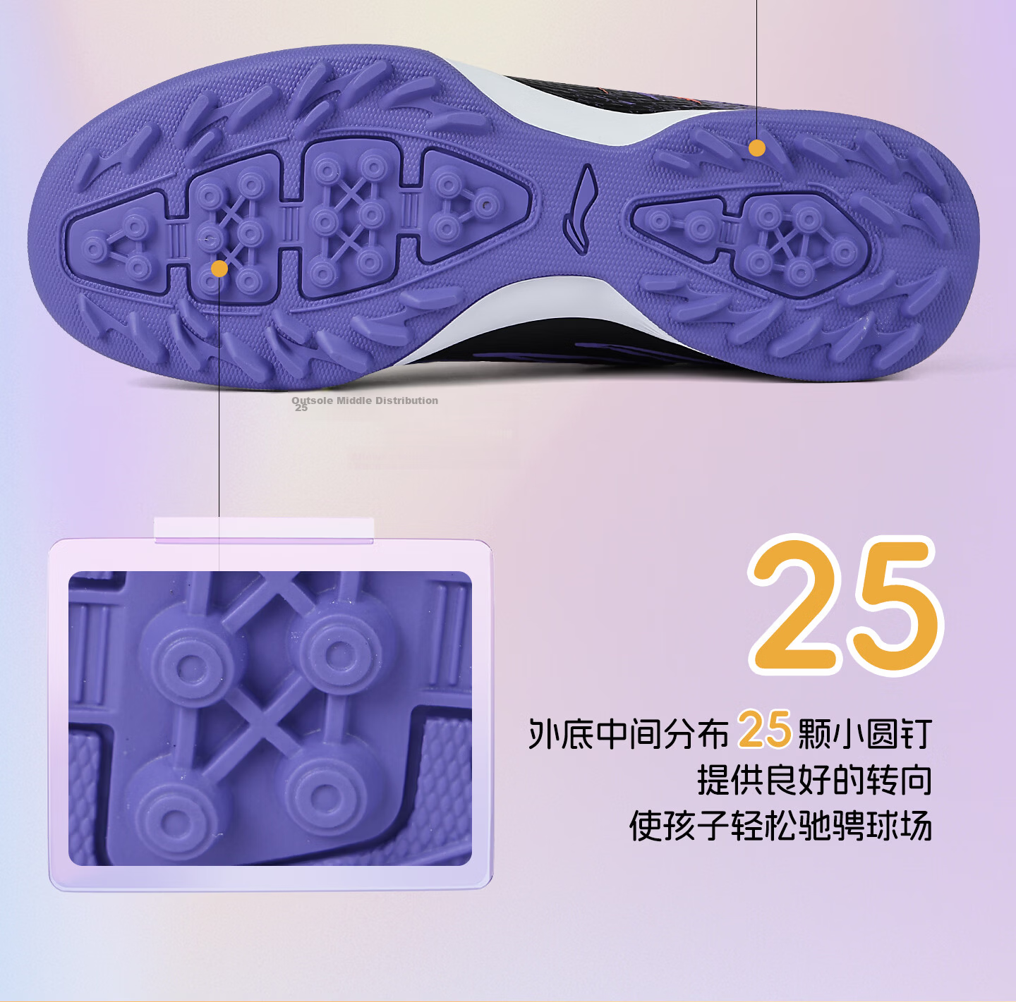 Li-Ning Kids Soccer Shoes TF Turf Studs Youth Student Large Child Slip-On Professional Training Breathable Sports Shoes Size 31 9