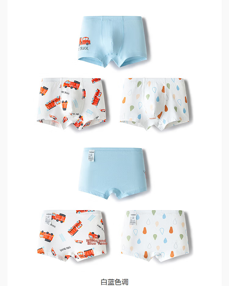 Balabala Kids Cotton Girls' Briefs Toddler Triangle Underwear Soft Elastic 3-Pack 47