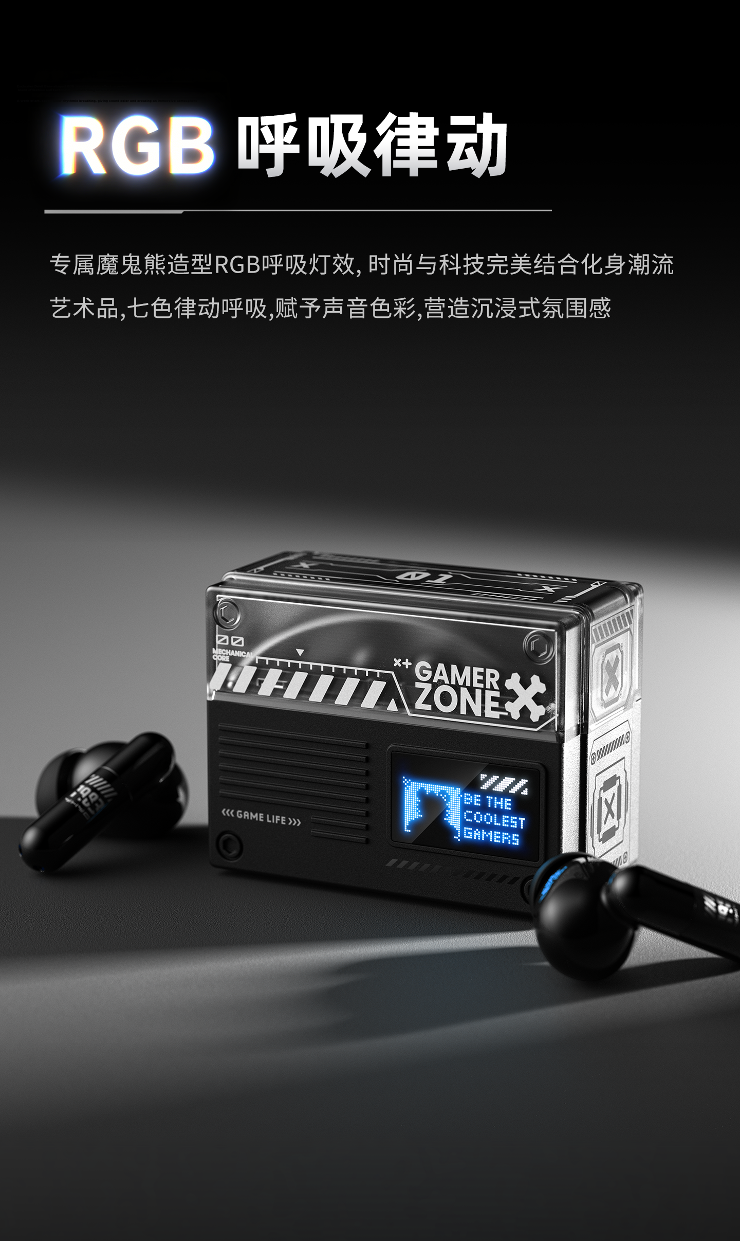 ONIKUMA In-Ear Active Noise Cancelling Bluetooth Earphones 2026 New Men's Wireless Gaming Headset Comfortable Long Wear High-Quality Sound Invoice Available 13