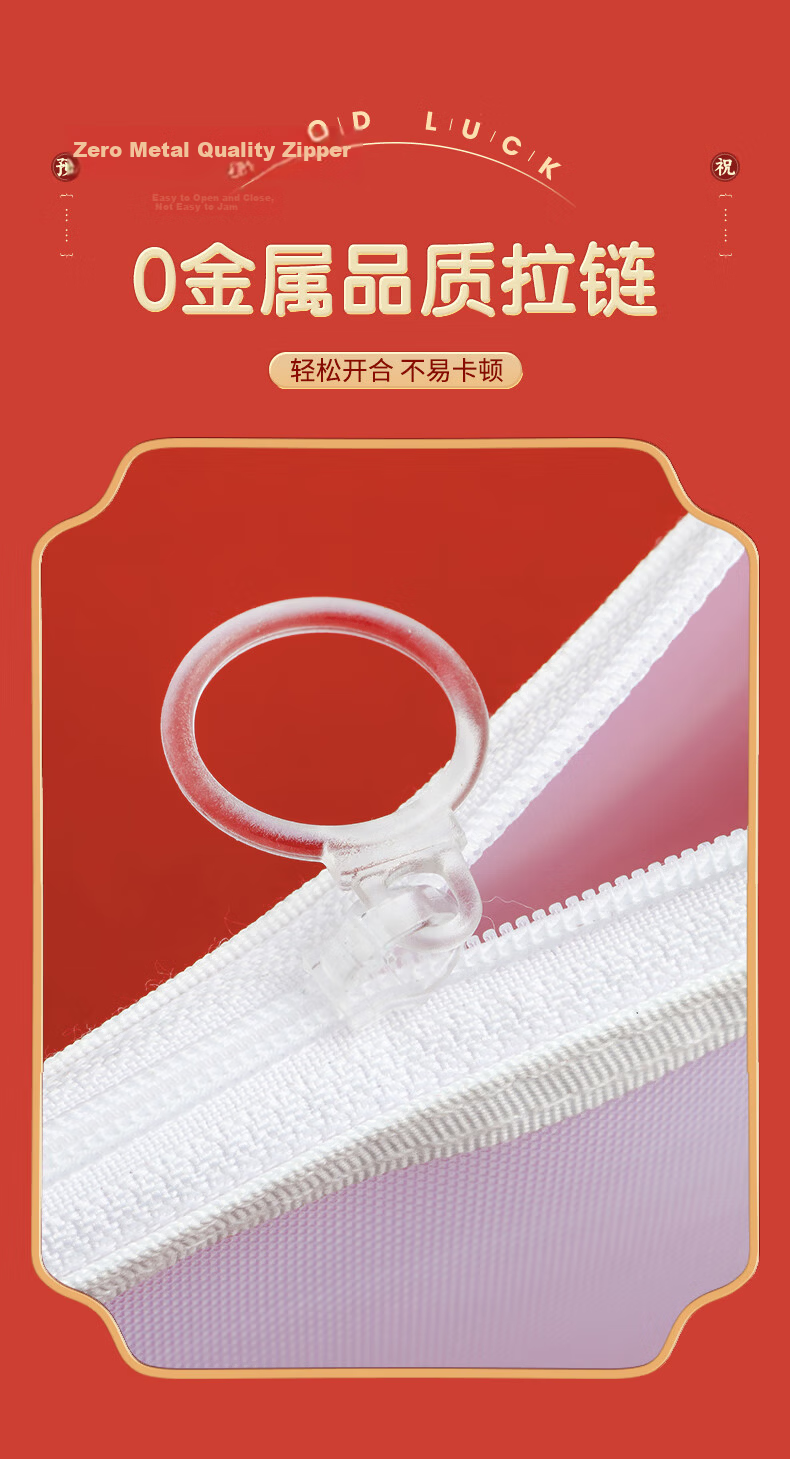 M&G Stationery Metal-Free Transparent Mesh Pencil Case Tote A4 Document Bag Exam Stationery Storage Bag Subject Bag for Public Exams Graduate Exams APB932MG 8
