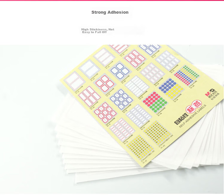 M&G Blue Frame Self-Adhesive Label Stickers Memo Notes 18*32mm/120pcs Price Tags YT-15 Single Pack 5