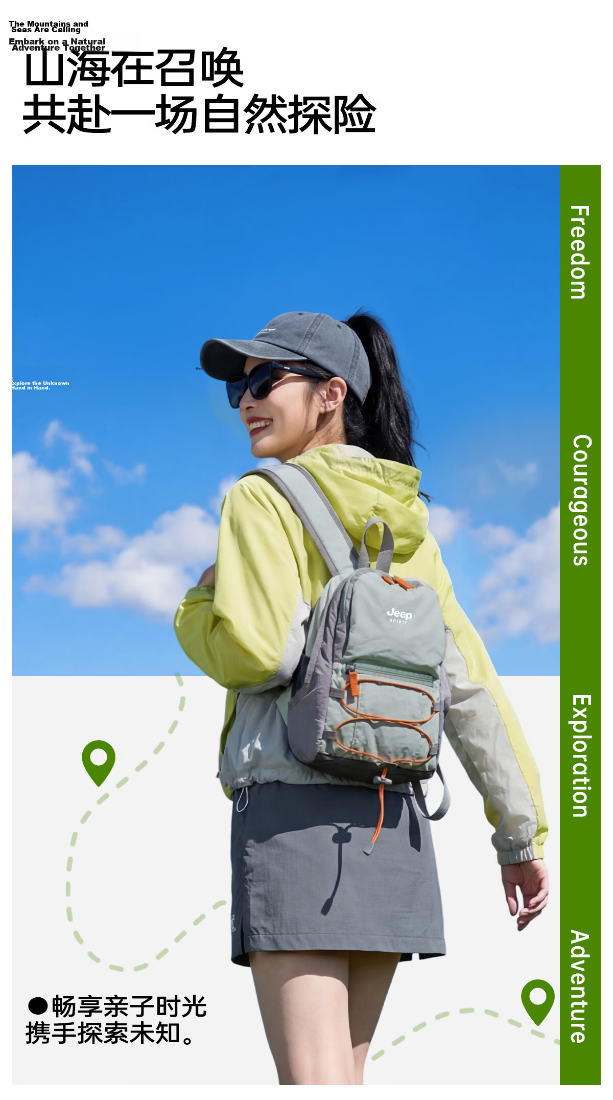 JEEP SPIRIT Small Lightweight Women's Backpack 2026 New High-Value Mountaineering Outdoor Hiking Sports Travel Bag 4
