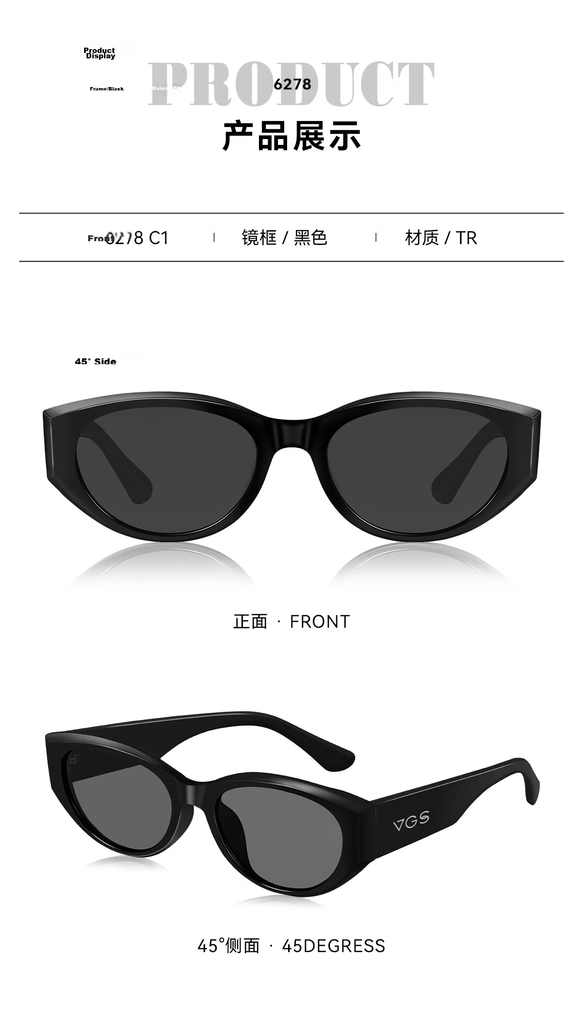 VEGOOS Unisex UV Protection Polarized Small Frame Sunglasses for Driving and Outdoor 6278C2 8