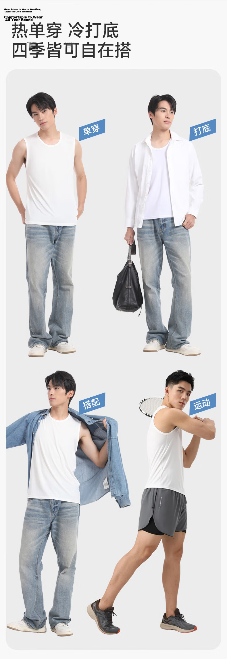 Romon Men's Ice Silk Vest Summer Thin Cool Mesh Breathable Casual Sports Tank Top 1 Piece 9