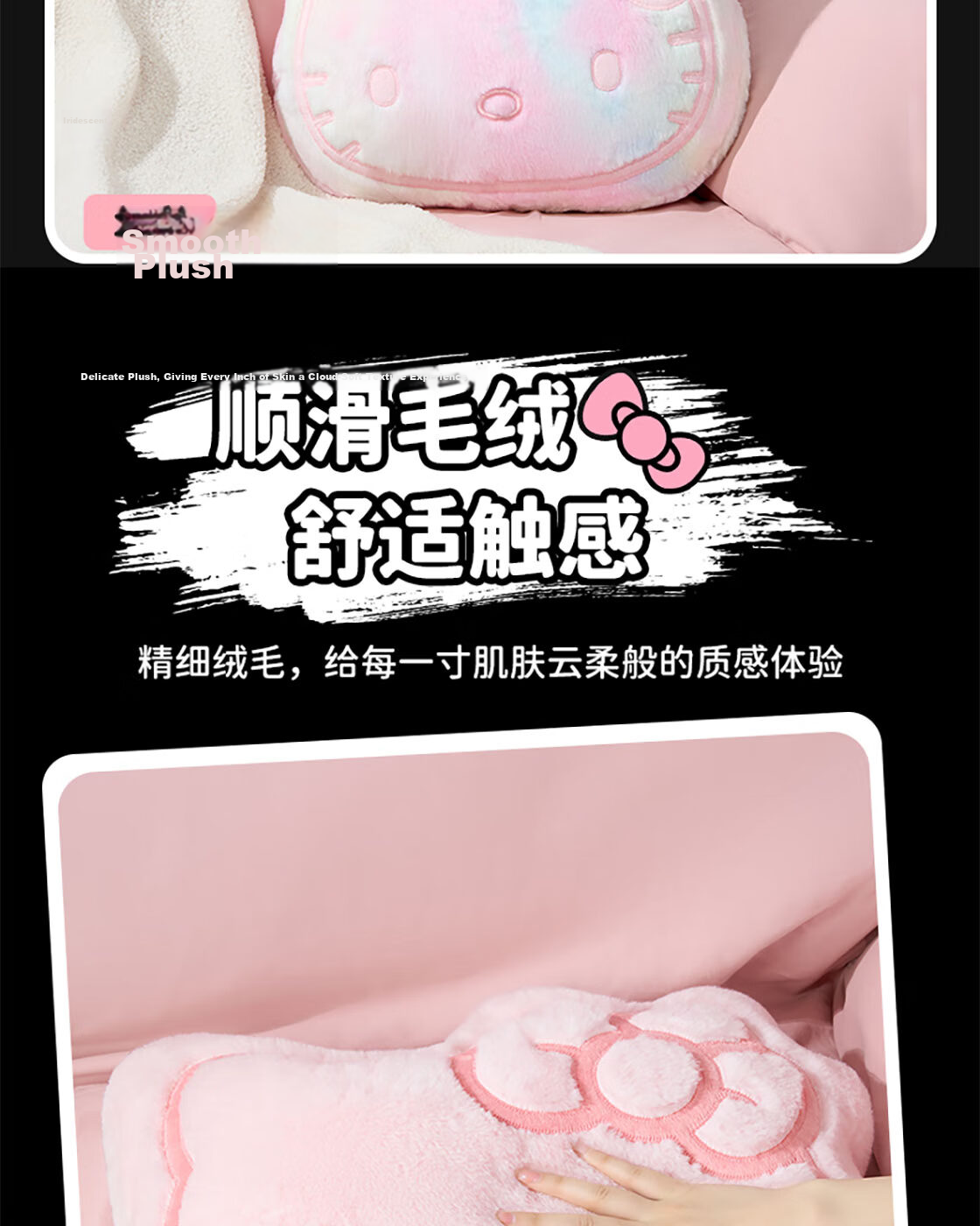 MINISO Sanrio Family Series Hello Kitty No.18 Large Head Pillow Sofa Cushion Birthday Gift Black Pink Edition 4