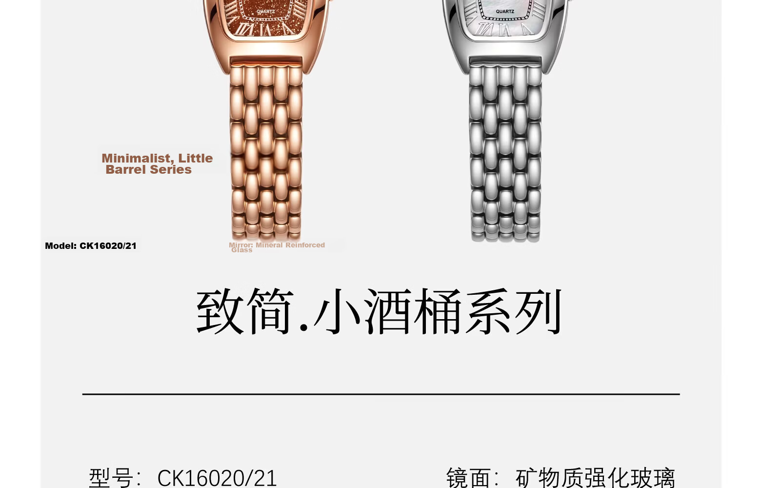 Caloric King Zhi Jian Starry Sky Women's Watch Delicate Square Dial High-End Fashion Minimalist Ladies Watch Birthday Gift for Girlfriend 28