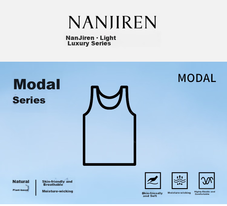 Nanjiren Modal Men's Vest Summer Thin Ice Silk Seamless Cooling Sports Base Vest 1