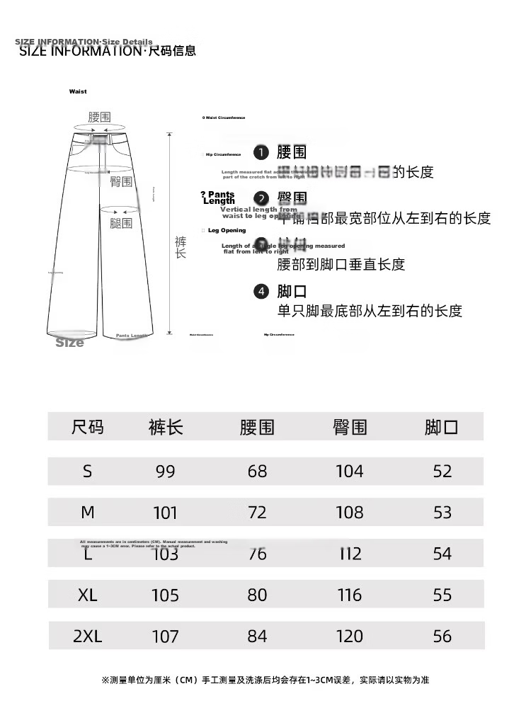 BEETLE TOWN Cartoon Embroidered Casual Pants for Women Spring Autumn 2025 New Loose Wide-Leg Curved Blade Pants Black M 6