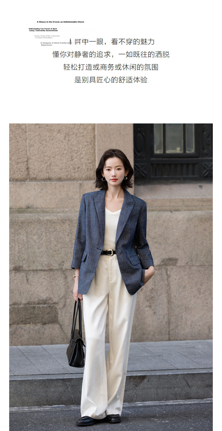 Demana [with Cloud Oxygen Cotton] Spring Business Notch Lapel Single Button Flap Pocket Three-Quarter Sleeve Waist-Cinched Women's Blazer Jacket 6