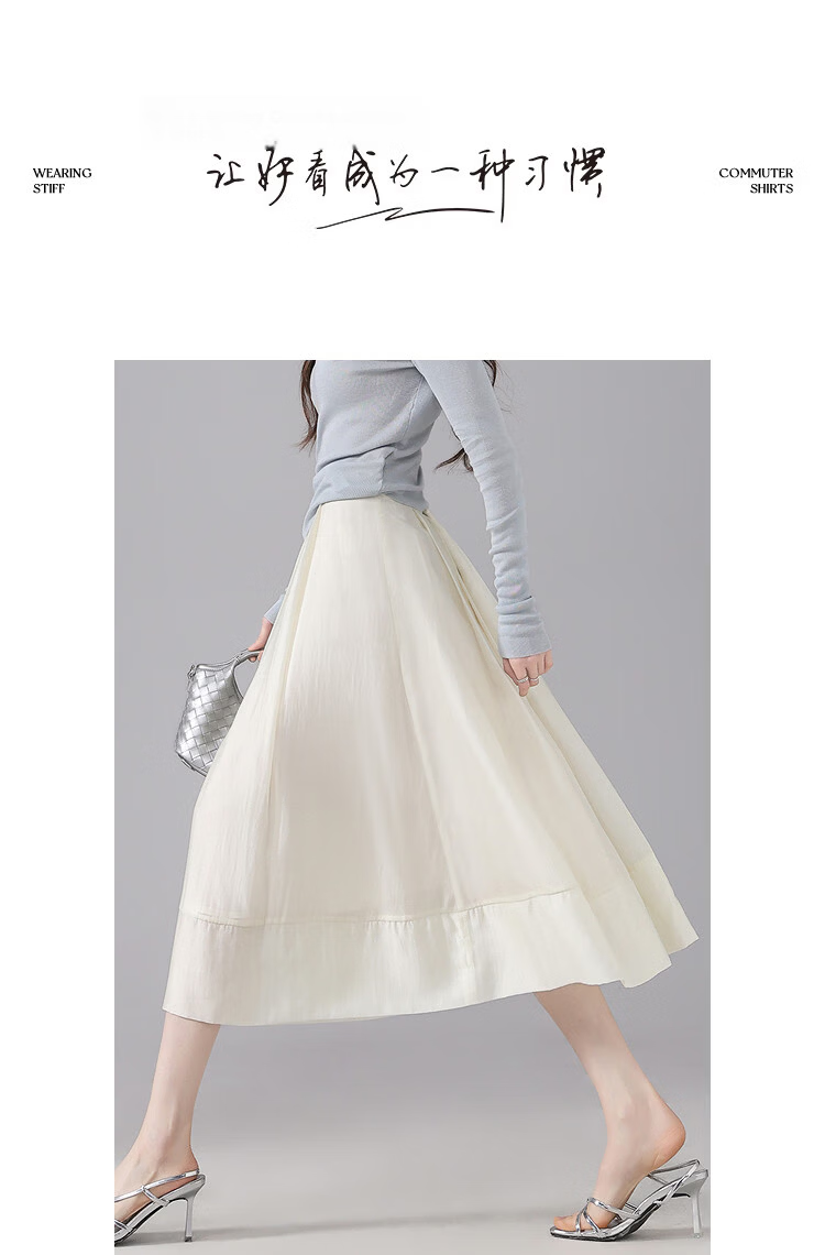 Demana [Lycra Breath Poem] Summer Light Breeze Double-Layer Spliced Flowing Slimming A-Line Mid-Length Skirt for Women 10