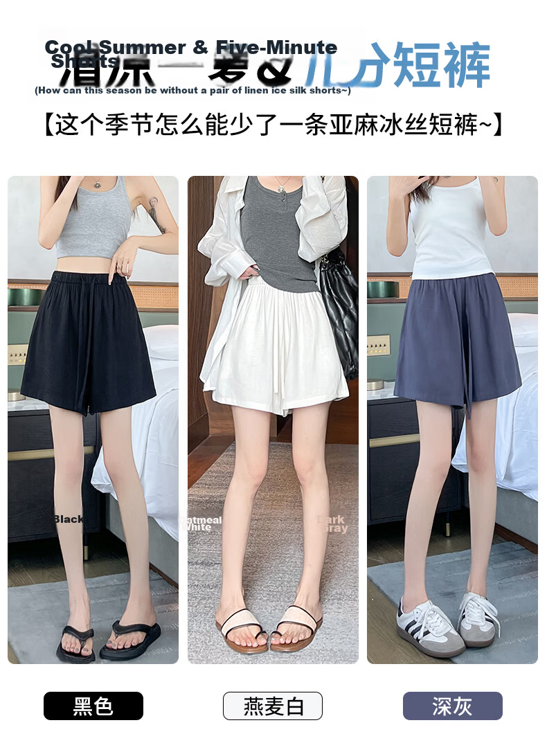 Langsha Women's Linen Summer Shorts High Waist Breathable Loose Casual Wide Leg Knee-Length Shorts 11