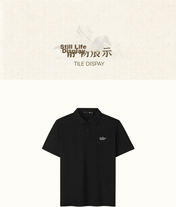 HLAHLA Men's Polo Shirt Summer Cool Short Sleeve Good Luck 7
