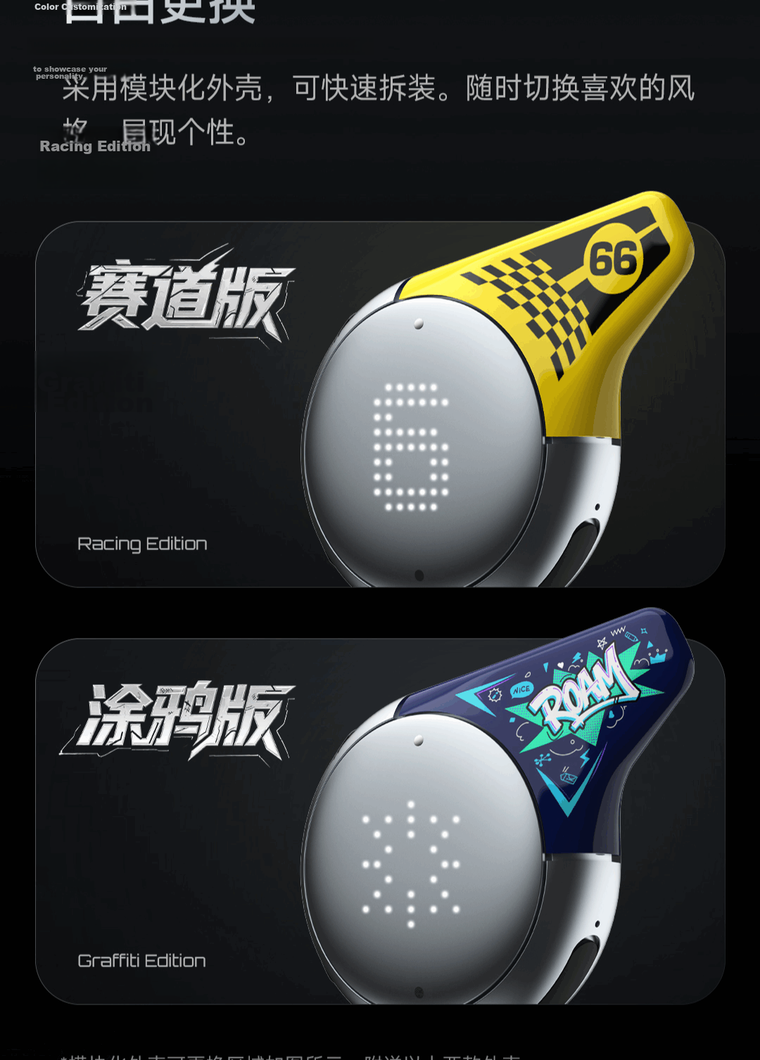 BeeBest Helmet Intercom Bluetooth Motorcycle Headset Riding Communication Equipment Long Battery Life Waterproof Earphone Single Unit Gift 19