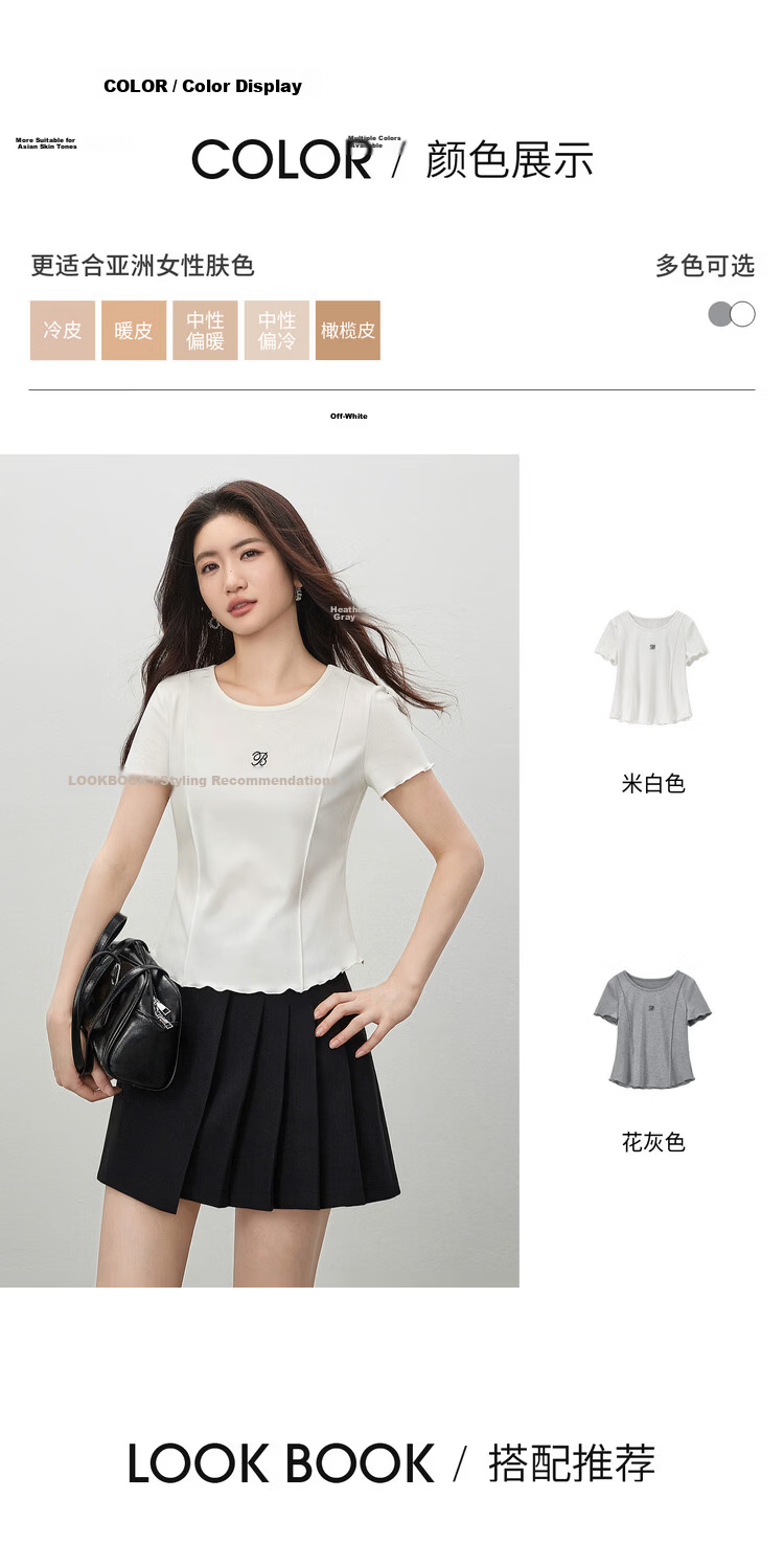 Shangdu Bilai Laisai Erl Cotton Cool Feeling Women's Summer Casual Round Neck Letter Embroidered T-Shirt Elegant Wave Edge Slim Fit Inner Wear 4