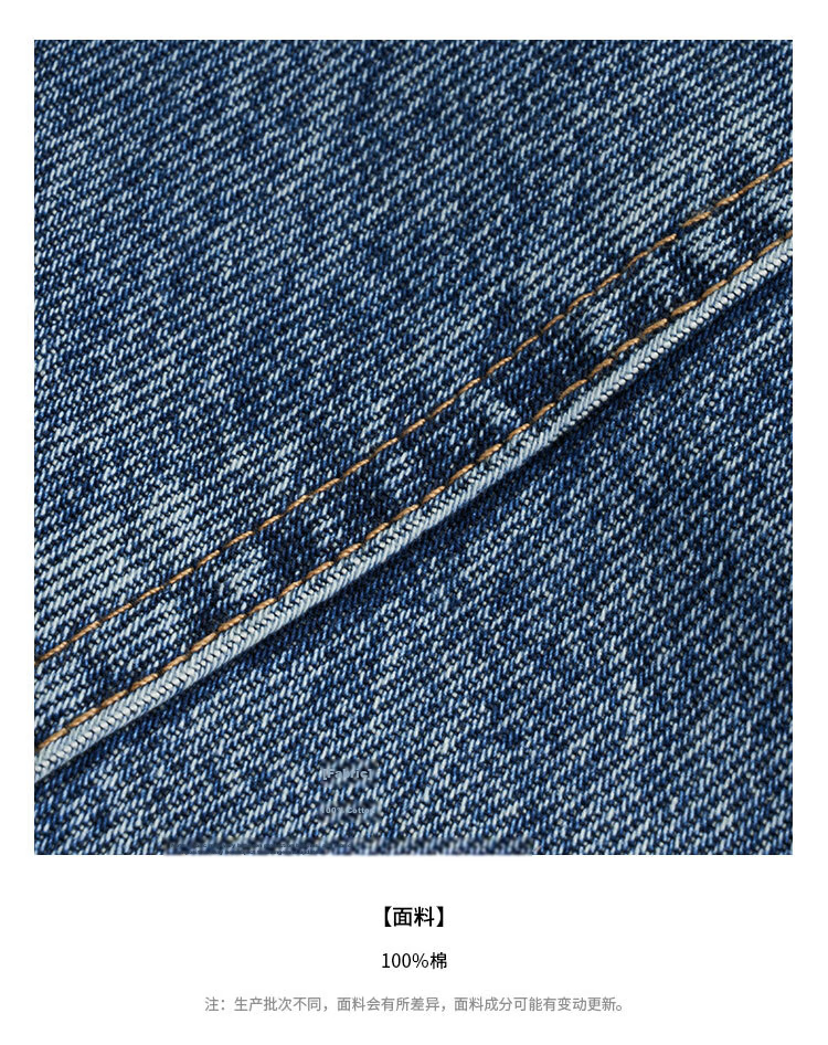 ANN ANDELMAN Star Style Four-Season Washed Vintage Diagonal Split Workwear Jeans Dark Blue 24 9