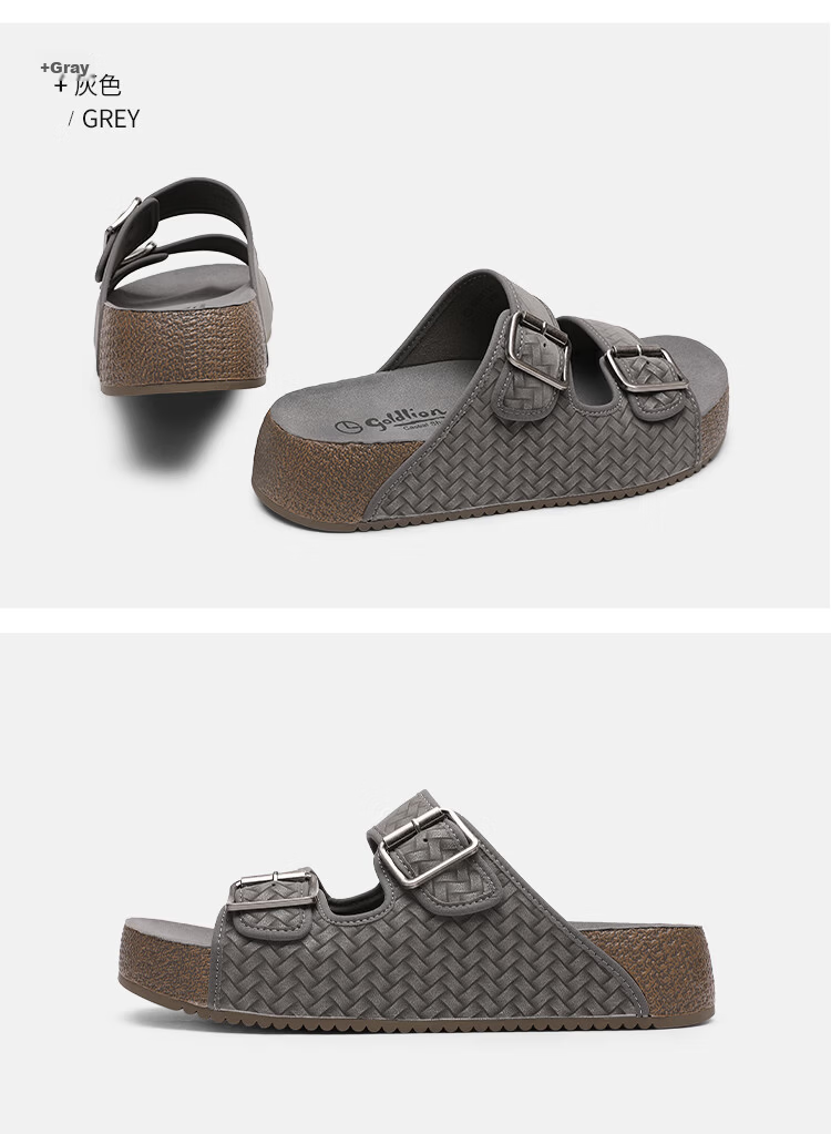 Goldlion Men's Shoes Summer 2026 New Woven Texture Lightweight Cushioning Durable Casual Slippers G597620152THF Tan Size 42 14