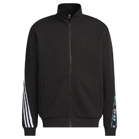 Adidas Men's Stand Collar Fashion Trendy Sports Casual Jacket IK7612 M
