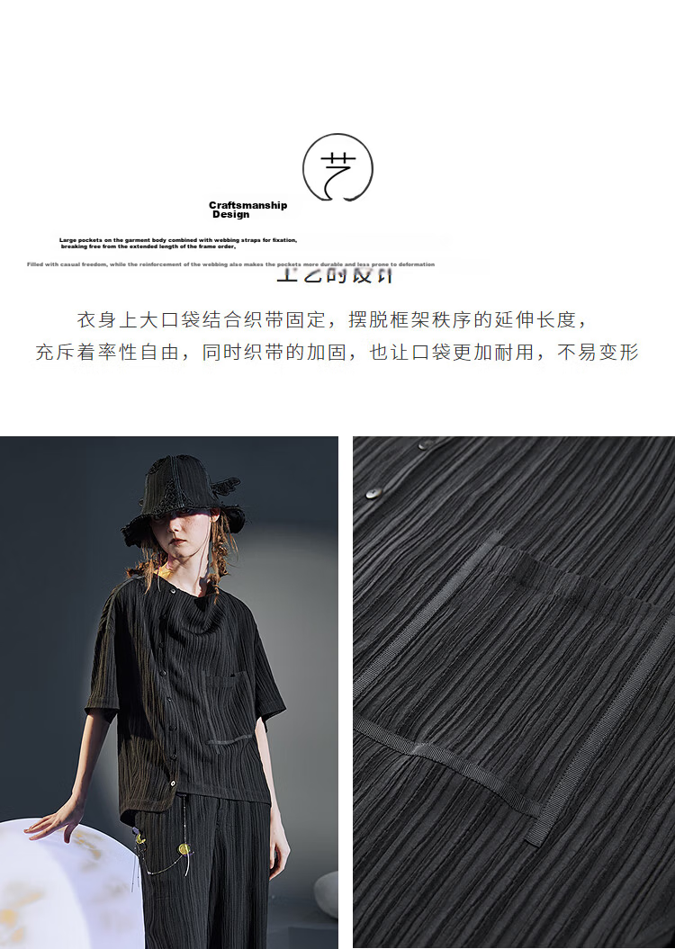 Rizhuo Original White Scoop Neck Short Sleeve Shirt 2025 Summer New Wave Pattern Loose Side Placket Niche Women's Shirt 4