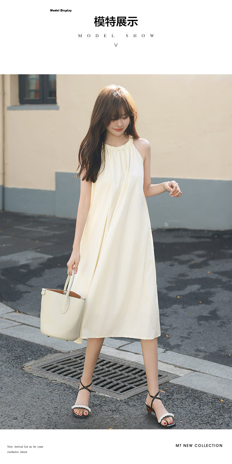 MT Summer Vacation Style Sleeveless Halter Neck Solid Color Minimalist French Casual Dress 5