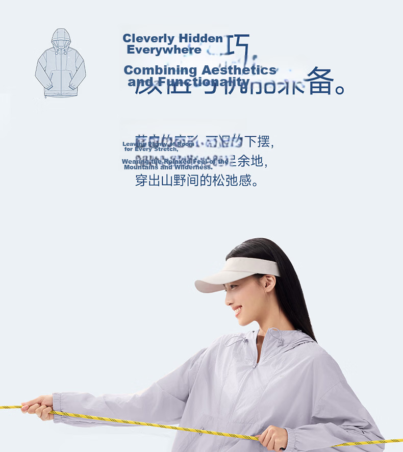 Moxun [Zhao Lusi Same Style] Mountain Style Sunscreen Jacket for Women UV Protection Breathable Cooling Coat 2026 New Model 21