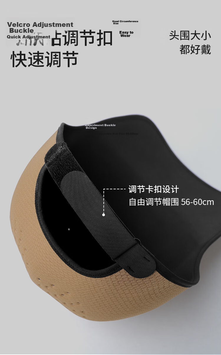 JEEP Seamless Integrated Baseball Cap Men's Duckbill Hat Summer Sun Protection Outdoor Casual Sports Sun Hat 13