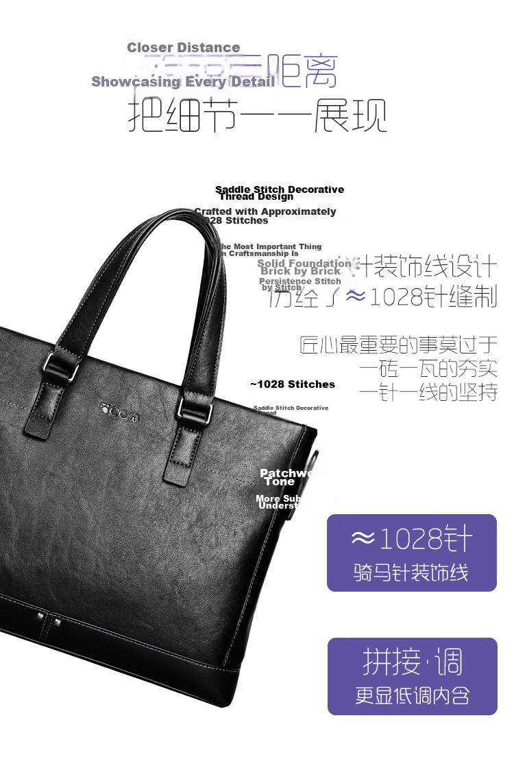 COW Briefcase, Men's Handbag, Large Capacity, Casual Business Bag, Tote Bag, C-9808, 14 Inches 5