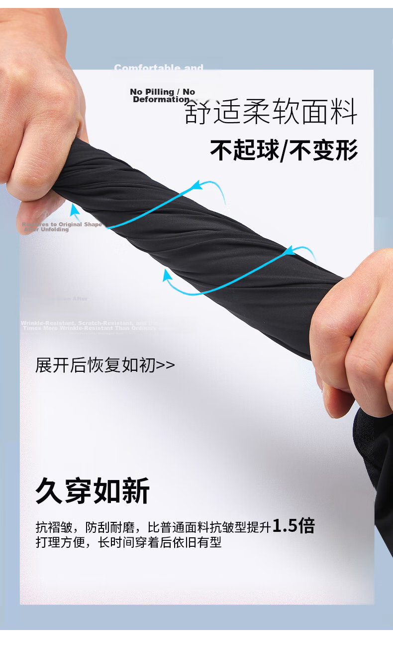 JEEP Men's Shorts Spring Summer 2026 New Straight Loose Breathable Casual Five-Point Thin Pants 7