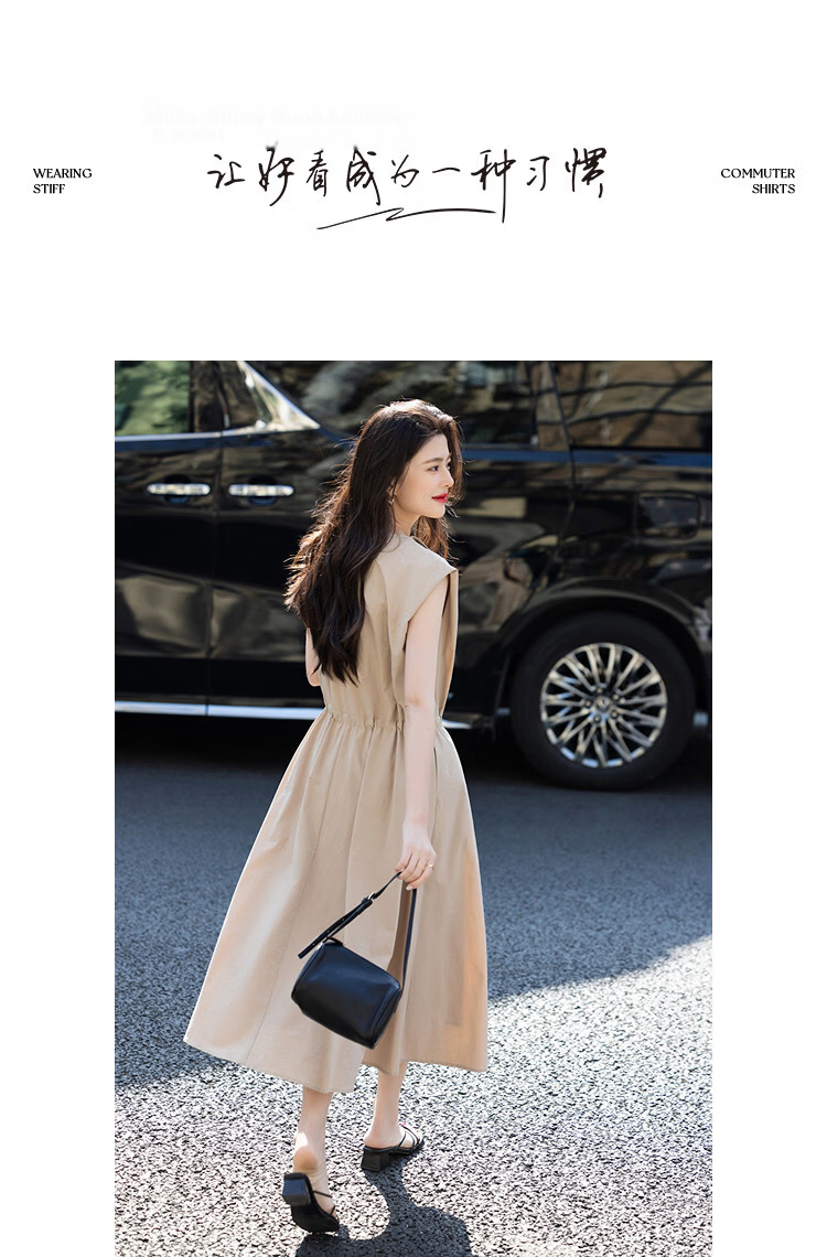 Demana Quick-Dry Sun Protection Series Summer Lightweight Casual Polo Collar Sleeveless Drawstring Waist Mid-Length Dress for Women 10